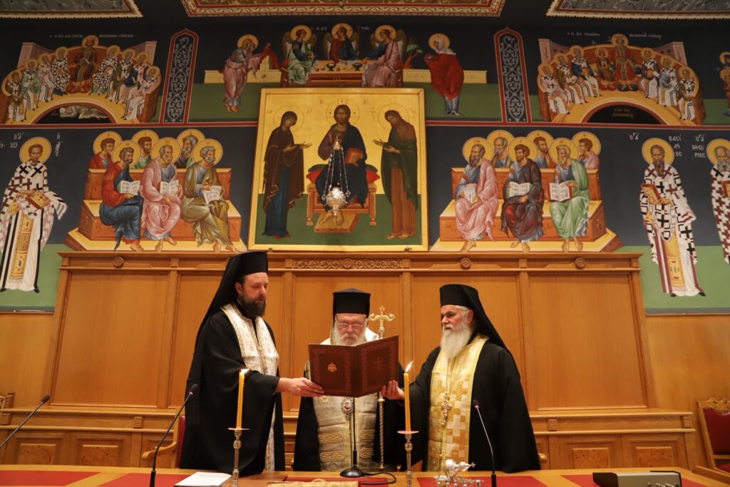 Завершился первый день заседания Священного Синода Элладской Церкви