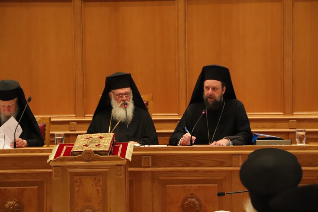 Η προσφώνηση του Αρχιεπισκόπου Αθηνών στην Ιεραρχία