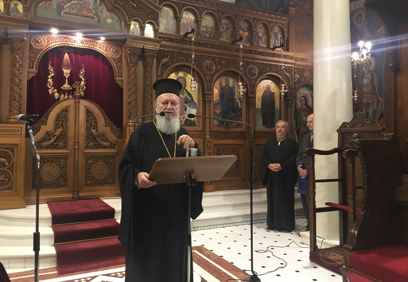 Φιλολογικό μνημόσυνο του Αλ. Μωραϊτίδη στην Ι.Μ. Χαλκίδος