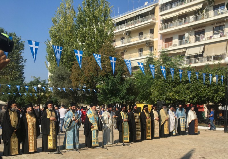 Η 28η Οκτωβρίου στην Ιερά Μητρόπολη Χαλκίδος