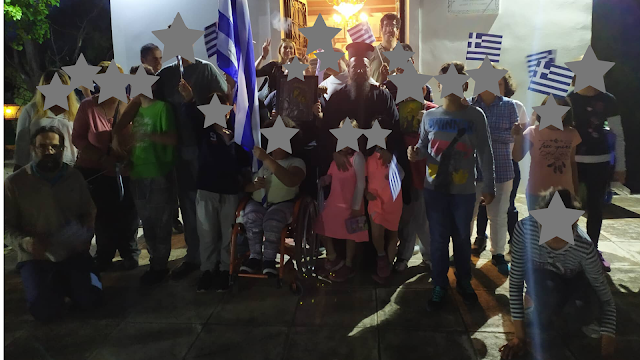 Μάθημα και τιμή της Εθνικής Εορτής στην Κατηχητική Σύναξη του ΠΑΑΠ Βούλας