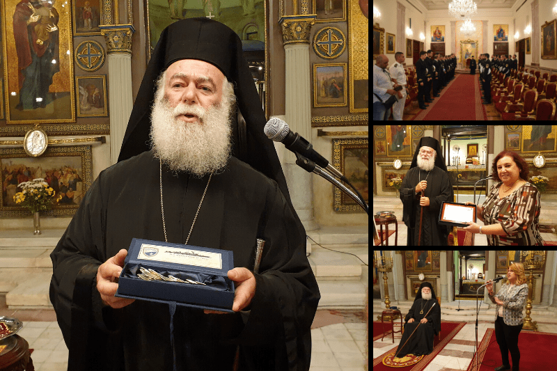 Στον Πατρ. Θεόδωρο το πλήρωμα της φρεγάτας “Ναβαρίνον”