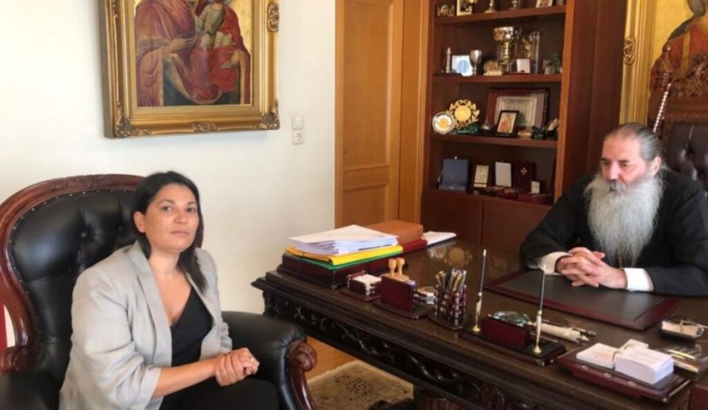 Η Νέα Αντιπεριφερειάρχης Πειραιά στον Σεβασμιώτατο