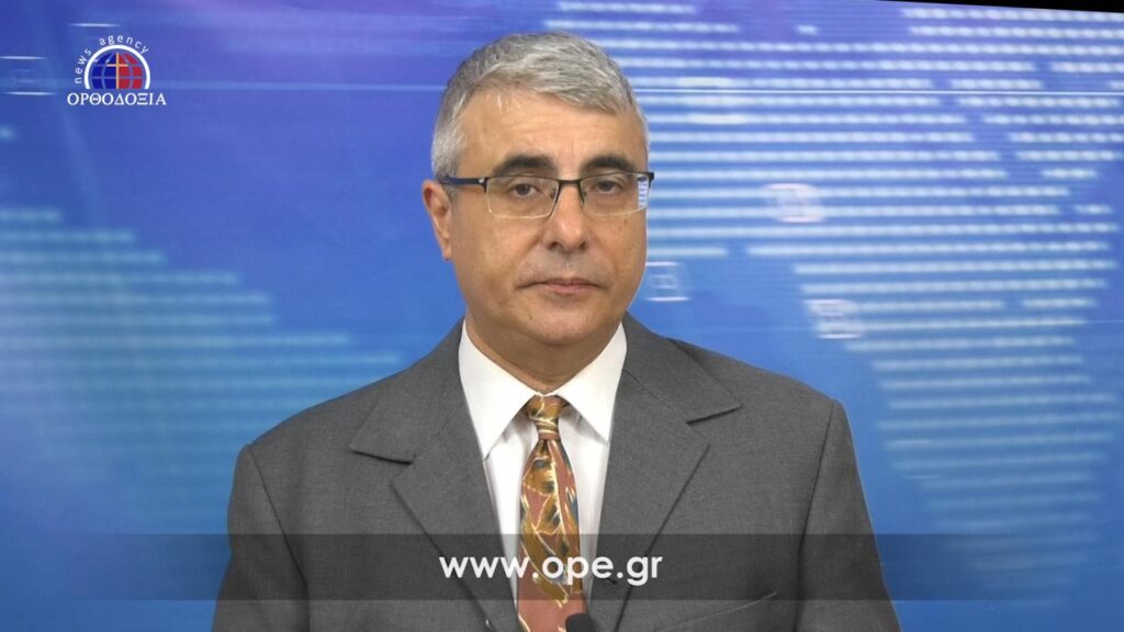 Δείτε το Δελτίο Ειδήσεων στα Αγγλικά (News in English)