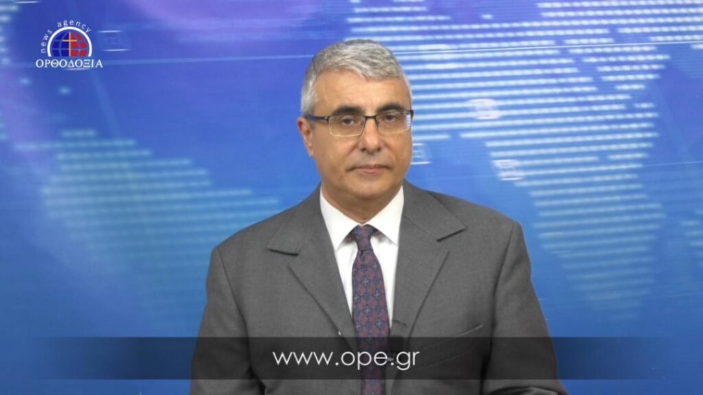 Δείτε το δελτίο ειδήσεων στα αγγλικά (News in English)