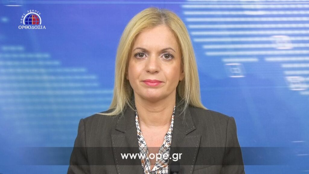 Παρακολουθήστε το μεσημβρινό δελτίο ειδήσεων