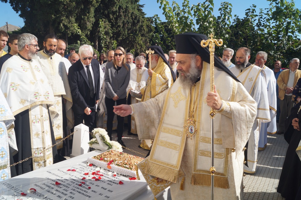 40νθήμερο Μνημόσυνο του μακαριστού Μητροπολίτου Λήμνου