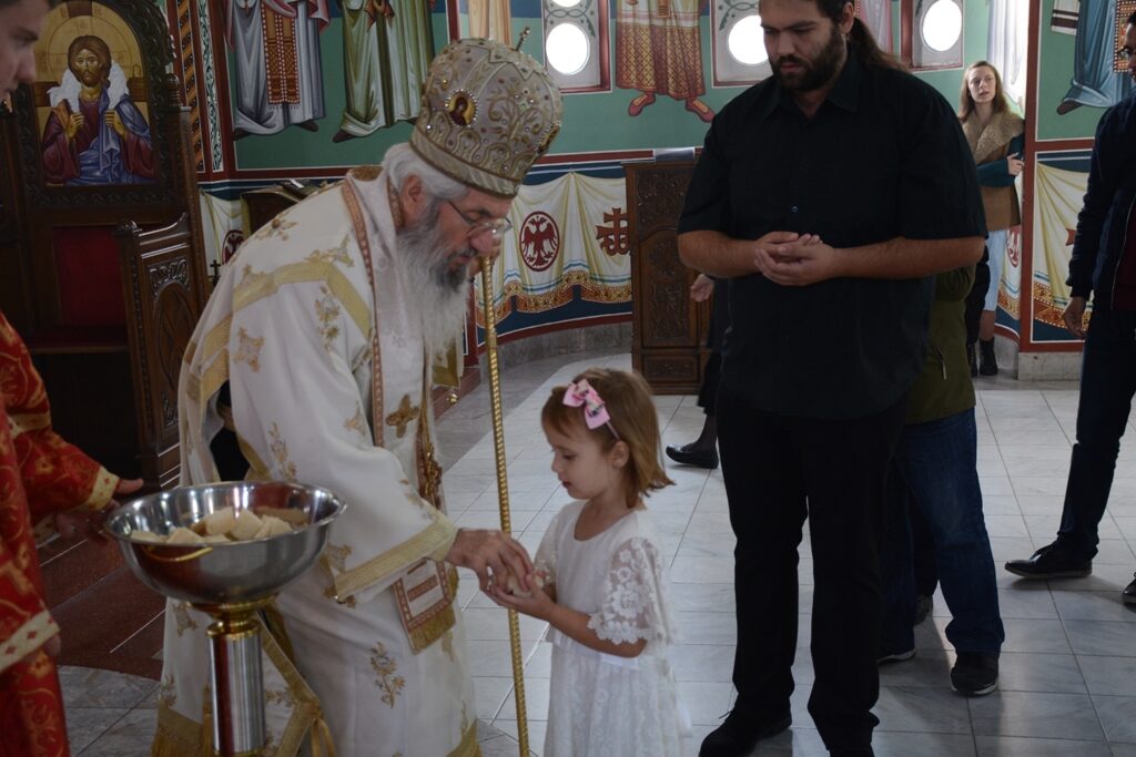 Aрхијерејска Литургија на Аеродрому