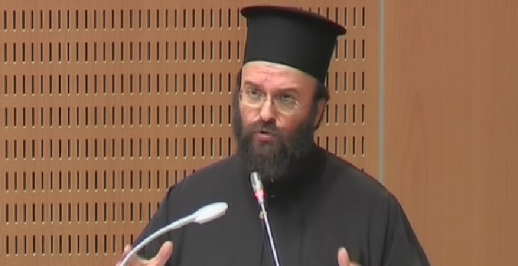 Σεμινάριο Εκκλησιαστικής Παρέμβασης σε Θέματα Πένθους