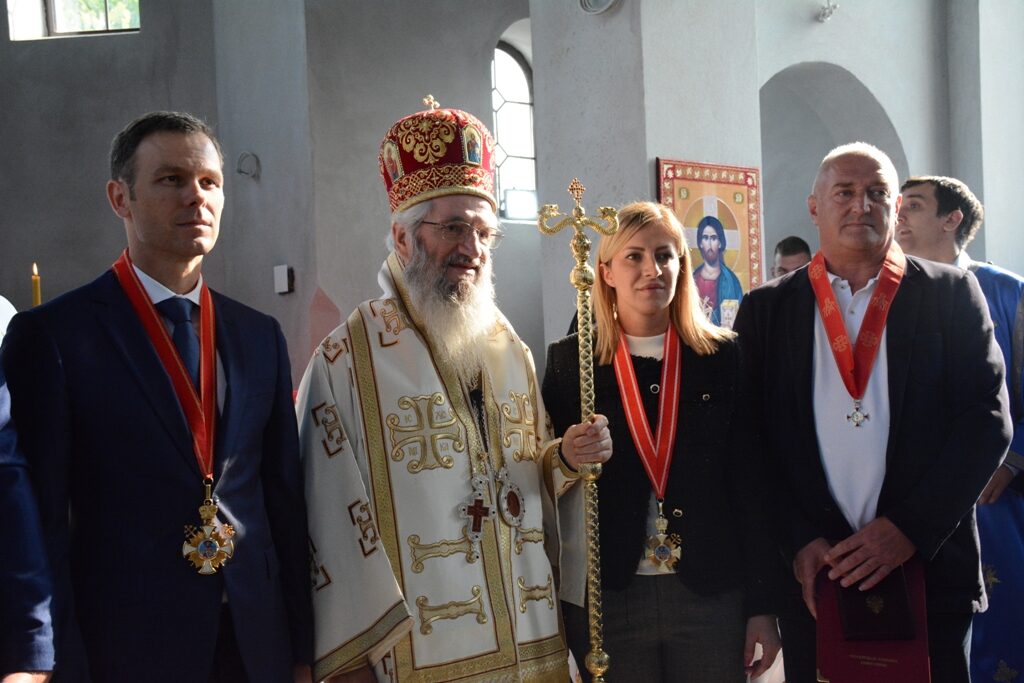 Високо одликовање министру г. Синиши Малом