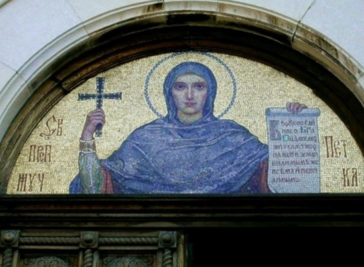 Bulgarian Orthodox Christians Celebrate Petkovden