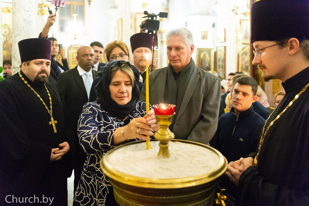 Ο Πρόεδρος της Κούβας στον Καθεδρικό Ναό του Αγ. Πνεύματος του Μινσκ
