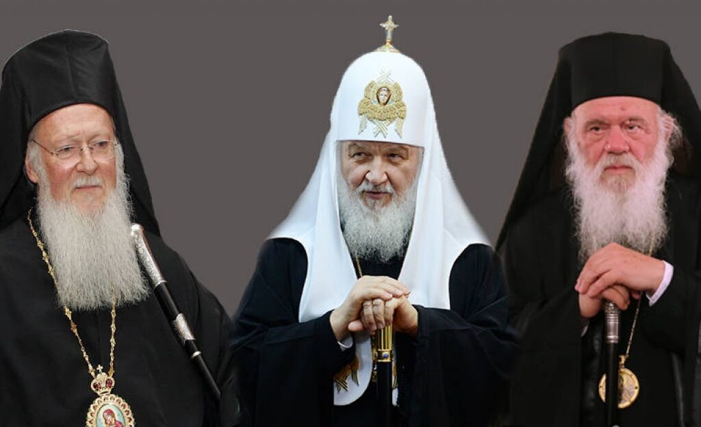 Ουκρανικό Ζήτημα:  Αύριο η Ιερά Σύνοδος στη Μόσχα- Την Παρασκευή στην Ελλάδα ο Οικουμενικός Πατριάρχης