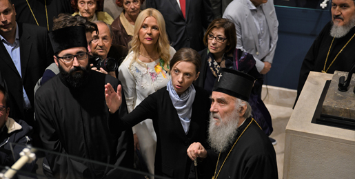 Патријарх српски г. Иринеј отворио изложбу „Осам векова уметности под окриљем Српске Православне Цркве“