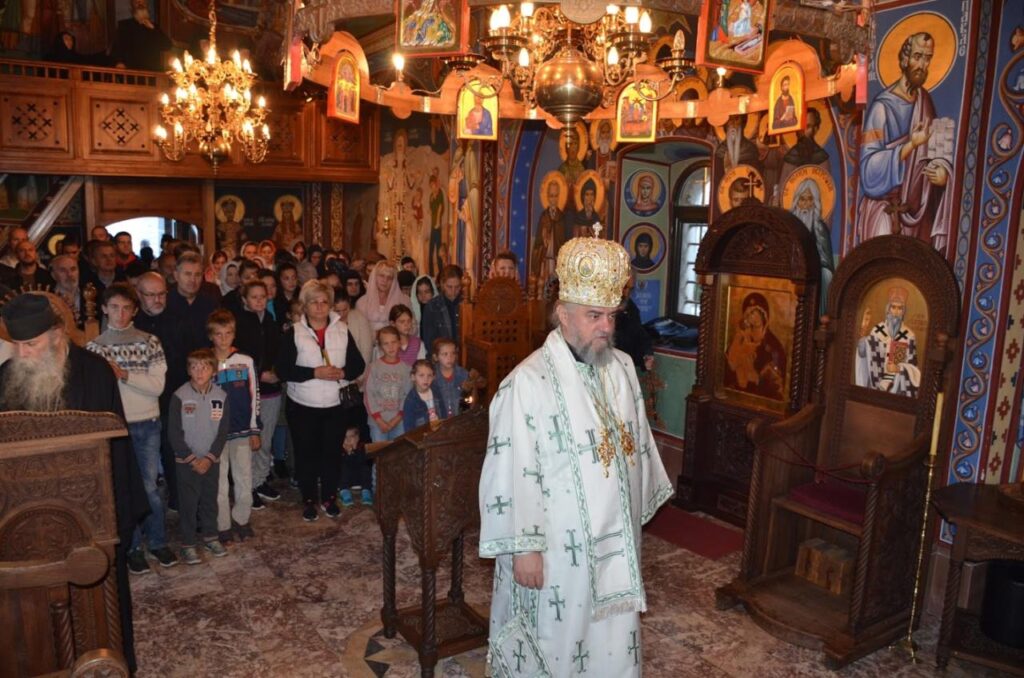 Срђевдан у Доњем Острогу