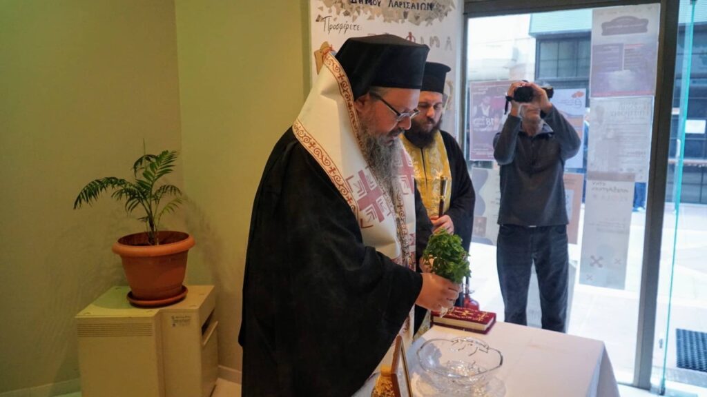 Εγκαίνια στο Κοινωνικό Παντοπωλείο Λάρισας