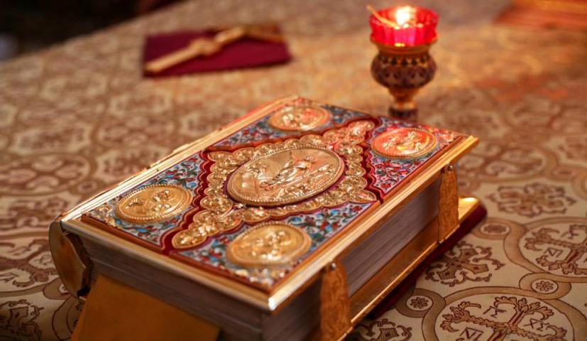 Το Ευαγγέλιο της Τετάρτης – Άγιος Λογγίνος ο Εκατόνταρχος