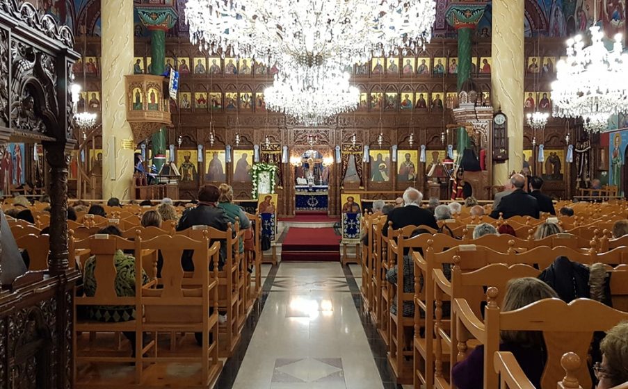 Παράκληση για την έναρξη της νέας Εκκλησιαστικής περιόδου των Χριστιανικών Συνδέσμων Γυναικών