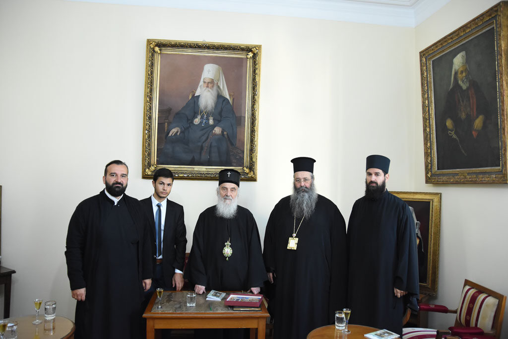 Митрополит Георгије – велики пријатељ српског народа