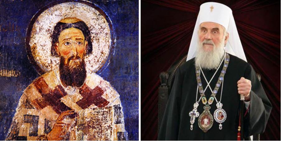 Посланица поводом осамстогодишњице аутокефалности Српске Православне Цркве (1219-2019)