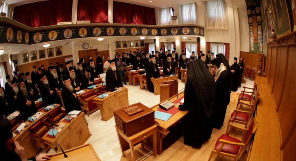 Ierarhia din Grecia discută astăzi despre genocidul grecilor