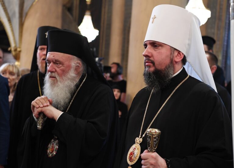 Archbishop of Athens Ieronymos proceeds with first-ever liturgical commemoration of Metropolitan of Kiev and All Ukraine