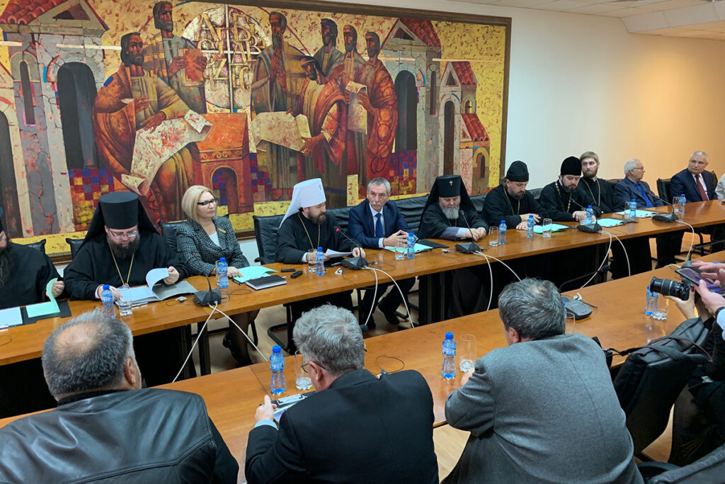 Доклад председателя ОВЦС митрополита Волоколамского Илариона на научно-богословской конференции «История Болгарской Православной Церкви как предмет академического изучения в духовных школах Русской Православной Церкви»