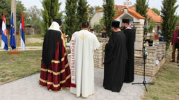 Помен пострадалима у Вариводама и Гошићу