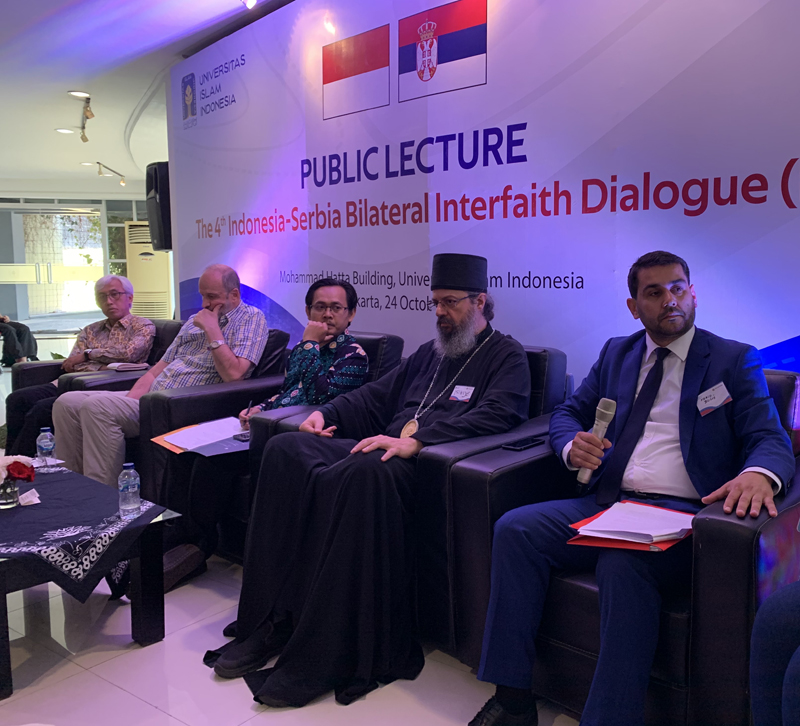 Четврти међуверски дијалог Србије и Индонезије
