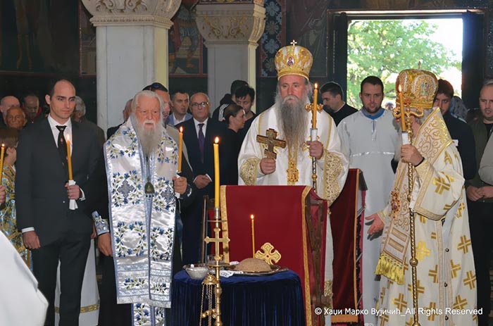 Парастос краљу Александру Карађорђевићу