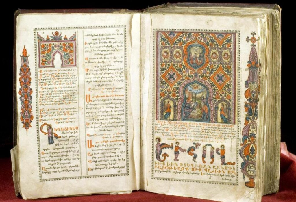 Academia Română: Sesiune festivă dedicată „Zilei limbii, alfabetului și culturii armene”