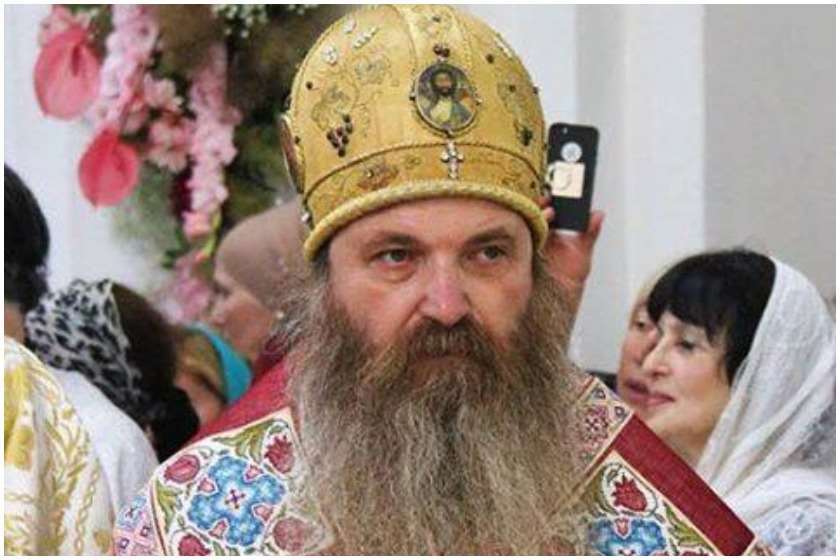 Ο Πατρ. Γεωργίας παύει τον βοηθό του Επ. Ιάκωβο