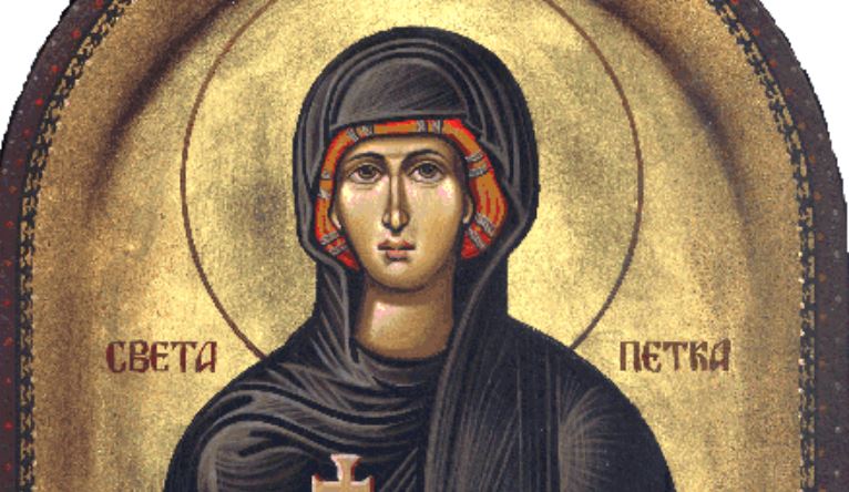 Данас је света Петка