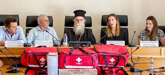 Η Ι.Μ. Άρτης στηρίζει το κοινωνικό πρόγραμμα «Μικροί και Μεγάλοι»