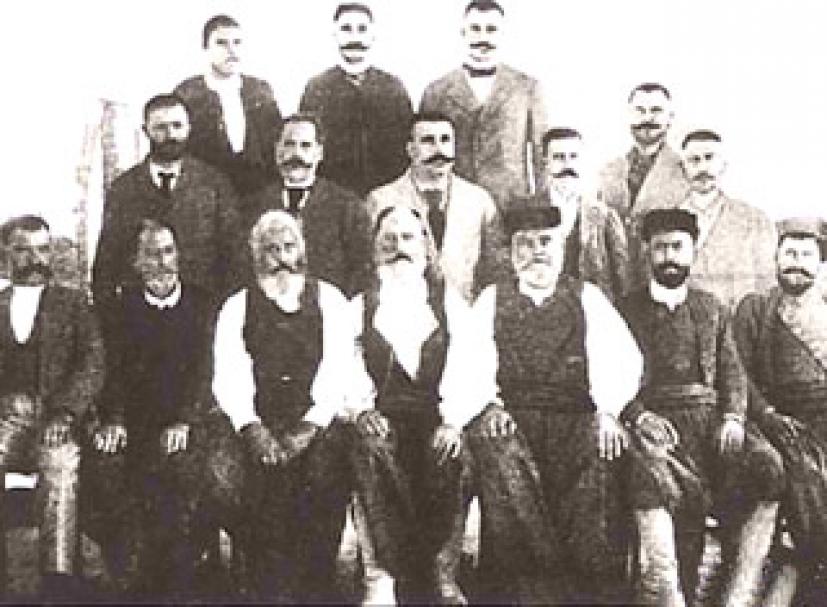 Η Σύμβαση της Χαλέπας