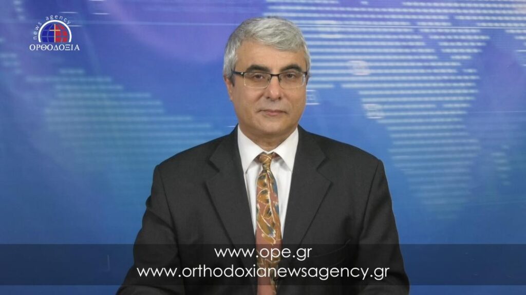 Δείτε το δελτίο ειδήσεων στα Αγγλικά (News in English)