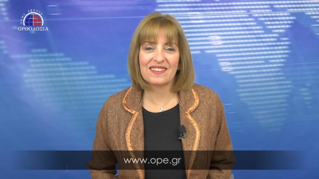 Παρακολουθήστε το μεσημβρινό δελτίο ειδήσεων