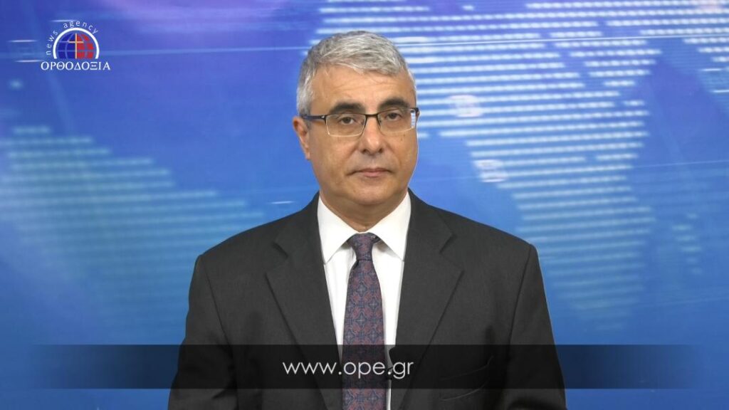 Δείτε το δελτίο ειδήσεων στα Αγγλικά (News in English)