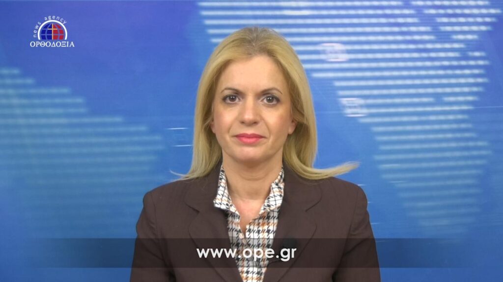 Παρακολουθήστε το βραδινό δελτίο ειδήσεων