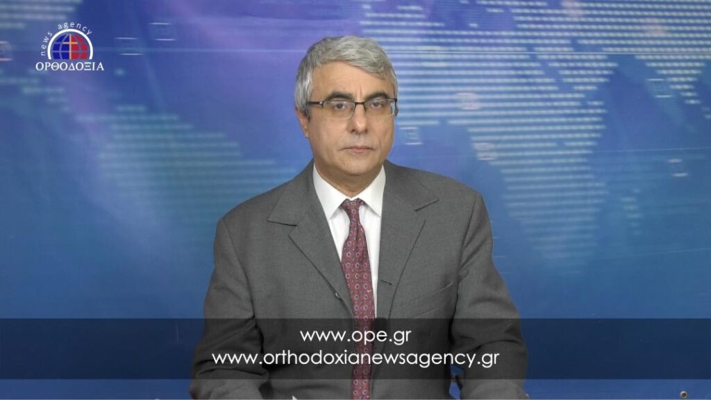 Δείτε το δελτίο ειδήσεων στα Αγγλικά (News in English)