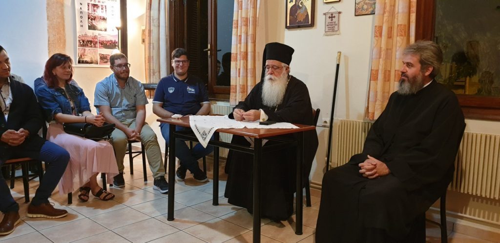 Αγιασμός στον Σύνδεσμο Νέων της ΙΜ Δημητριάδος