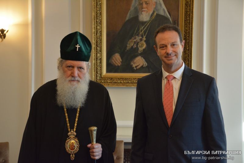 Bulgarian Patriarch receives US ambassador to Sofia