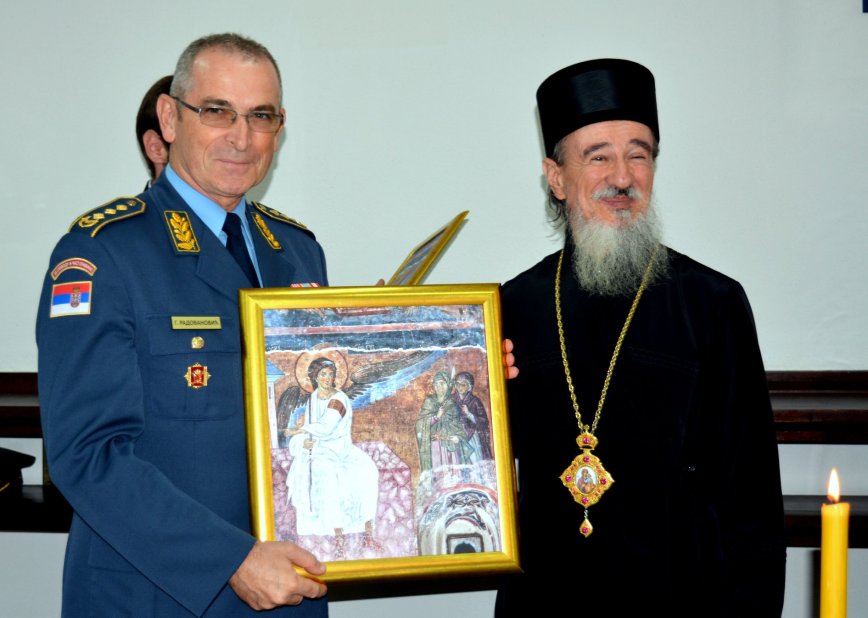 Епископу Атанасију признање Војне академије