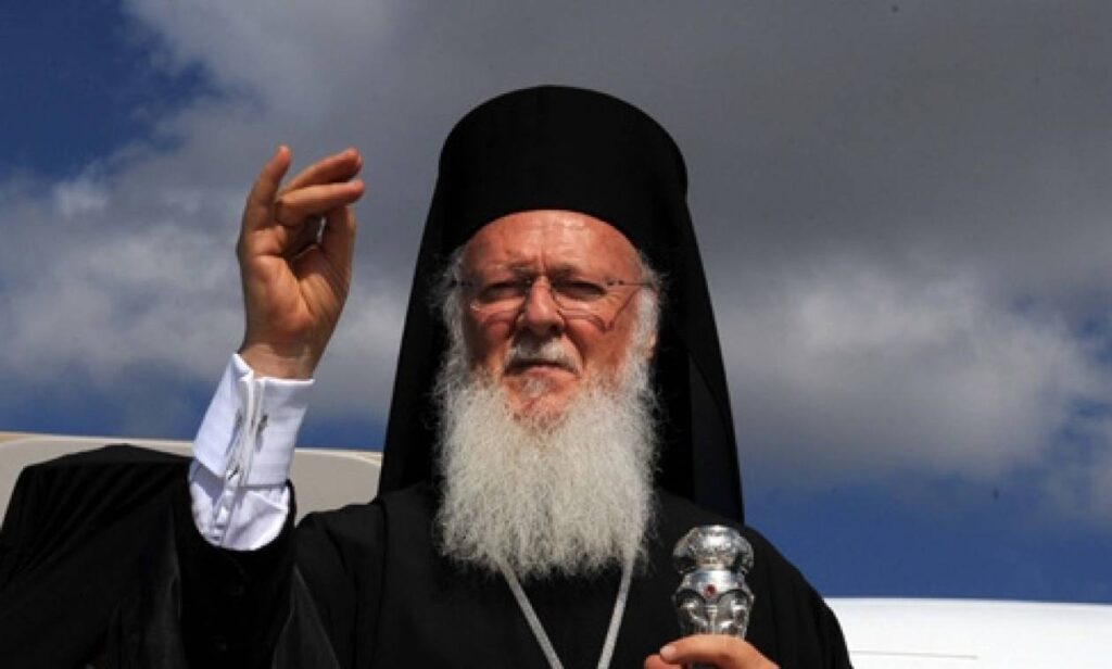 Ο Οικ. Πατριάρχης στην «Βυζαντινή Θεσσαλονίκη»