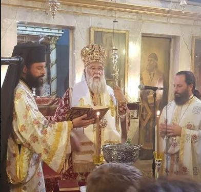 Μητρ. Κερκύρας: “Η Εκκλησία παραμένει η μεγάλη οικογένεια”
