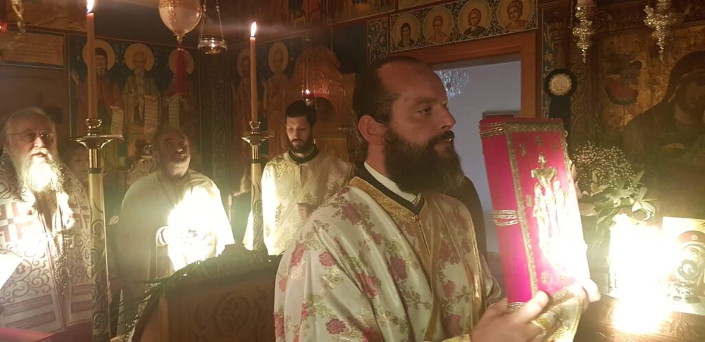 Μνημόσυνο για τον μακαριστό Αρχιεπίσκοπο Χριστόδουλου στην Κέρκυρα