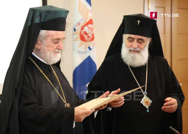 Τιμήθηκε στη Γεωργία ο Γέρων Περγάμου Ιωάννης