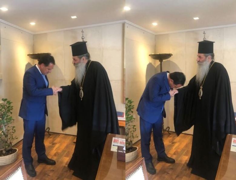 Συνάντηση Μητροπολίτου Πειραιώς με τον Υπουργό Ανάπτυξης