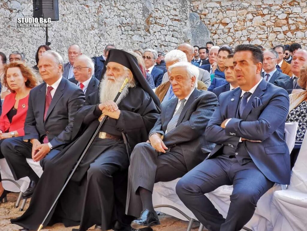 Υποδοχή στο Παλαμήδι για τον Πρόεδρο της Δημοκρατίας