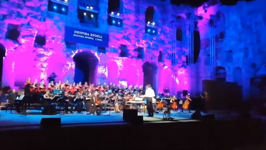 Τα “Πέτρινα Χρόνια” από τη συναυλία της Τρίτης 1 Οκτωβρίου